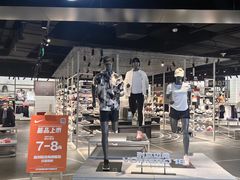 -贵友大厦(通州店)