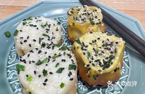 Shrimp and Caviar Pan-Fried Dumplings