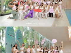 -普拉达游泳健身(水湾1979店)