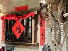 -乡食柴房  湖南乡里菜(龙岗中心城店)