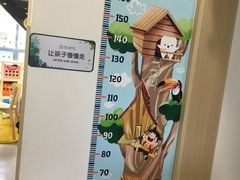 -极橙儿童齿科矫正中心(奥城店)