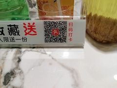 -雅酌园·烟火南京菜(颐和路店)