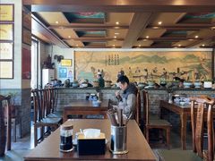 -老三羊汤【北兴隆街店】