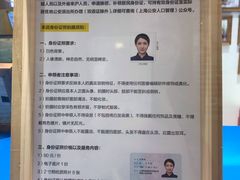 -方快-照相馆(大连路宝地广场店)