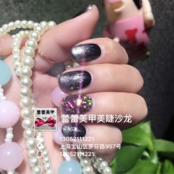 -LEILEI NAIL蕾蕾美甲美睫