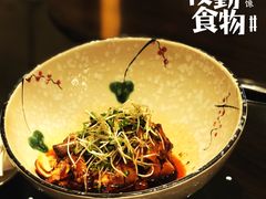 -南京富力万达嘉华酒店·游宴一品淮扬中餐厅