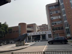 -四川大学(望江校区)