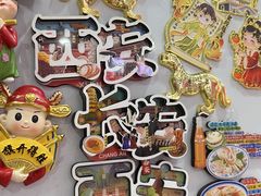 -西北轻工批发市场