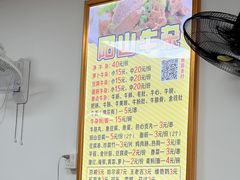 -正宗阳山牛杂(东城店)