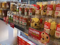 -味多美蛋糕(新和平里店)
