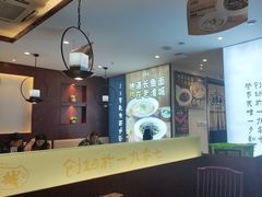 -老淮城·长鱼面(河下古镇店)