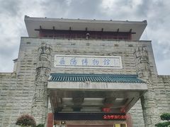 -岳阳市博物馆