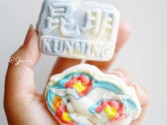 -昆明冠生园·蛋糕·面包(南强街店)