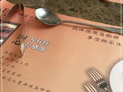-西堤岛西餐·棋牌(横岗店)
