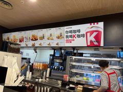 -肯德基(南京高铁1店)