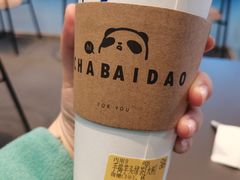 -茶百道(二七万达店)