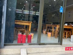 门面-九先生水饺(傅厚岗店)