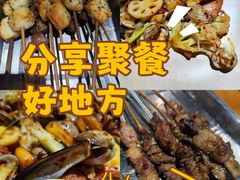 -马路牙子烧烤音乐酒馆(望京店)