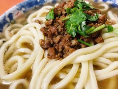 麻辣面-晓军麻辣面馆
