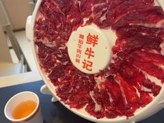 -鲜牛记潮汕牛肉火锅(淮安珠海路店)