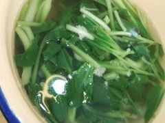-山北老老头馄饨