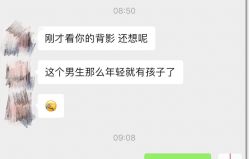 -88潮牌美发沙龙
