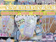 -西北轻工批发市场