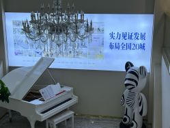 -天津健丽·去眼袋医疗美容机构