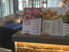-每日新鲜水果吧(南京东路店)