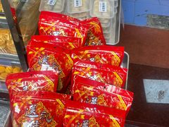 -永昌饼家(西华路店)