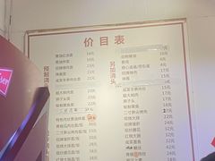 -君东记本帮面馆(天钥桥路店)