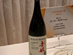 -日本大使馆-新闻文化中心