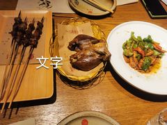 -鸽子窝(黄村店)