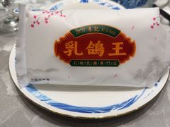 -朱记乳鸽王·非遗石岐乳鸽·全鸽宴(大兴旗舰店)