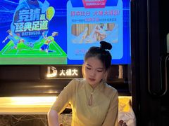 -大桶大足浴(武夷店)