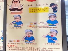 -韩国大金刚烤肉·料理(印象城店)