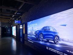 -CGV影城(梅江ScreenX店)