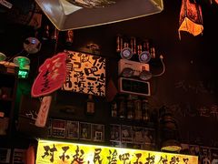 -民谣未来吧