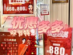 -丹尼斯7天地