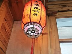 -大清花饺子(山庄店)