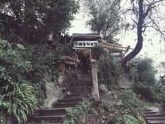 -懒鱼时光馆(沙坪坝店)