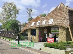 -贵阳蓬莱仙界