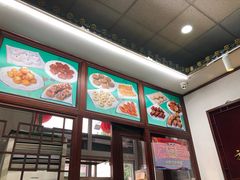 -护国寺小吃(地安门店)
