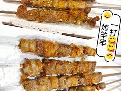 -快乐小羊·内蒙牛羊肉火锅(流花中心店)