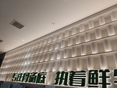 -狼头山火锅 KTV欢唱·烤串(理工大学店)