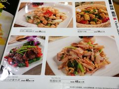 菜单-周锦记广式餐厅