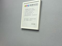 -新达口腔(华东理工大学店)