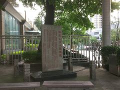 -矿泉游泳场