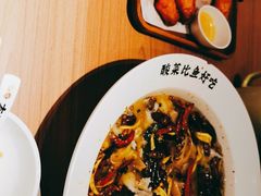 -新太二·鲜料川菜(群光广场店)