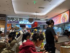 -遇见小面(凯德广场店)
